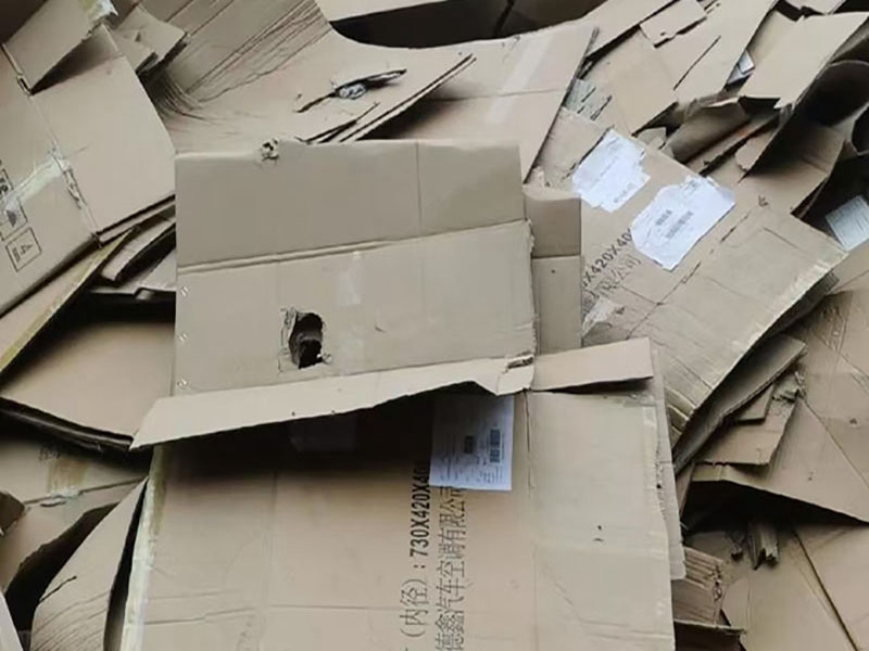 废纸板回收